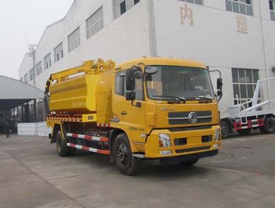 Jiulong  ALA5160GQXDFL4 Sewer dredging and cleaning vehicle