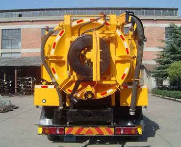 Jiulong  ALA5160GQXDFL4 Sewer dredging and cleaning vehicle