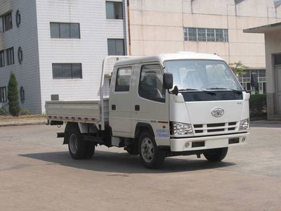 Jiefang AutomobileCA1040K11L1RE41Truck