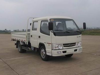 Jiefang Automobile CA1040K2L3RE3 Truck