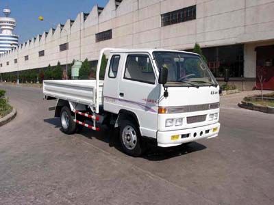 Jiefang Automobile CA1040P90K40R5 Truck