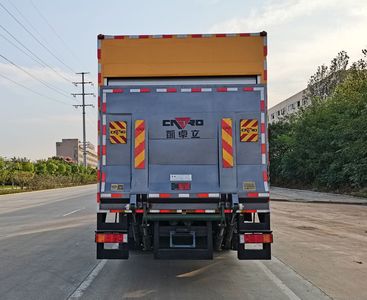 Chusheng  CSC5180TGPD6 Remote water supply and drainage emergency vehicle