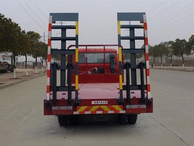 Dongfeng  EQ5160TPBF1 Flat transport vehicle