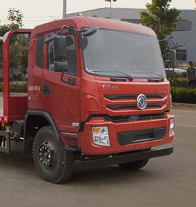 Dongfeng  EQ5160TPBF1 Flat transport vehicle