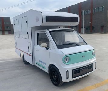 Orange Shi  HDY5020XYLBEV01 Pure electric medical examination vehicle