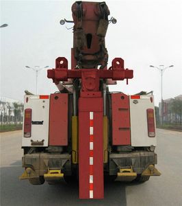 Hengrun  HHR5310TQZ3ZQDZ Obstacle clearing vehicle