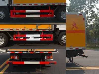 Duo Shi Xing  JHW5040XRYQ Flammable liquid box transport vehicle