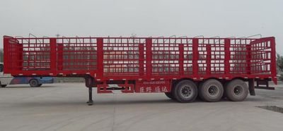 Qiqiang  JTD9400CCQ Semi trailer for livestock and poultry transportation