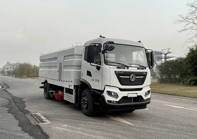 Ned Shan Hua  NDT5180TXSBEV Pure electric cleaning and sweeping vehicle