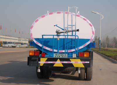 Hua Wei Chi Le  SGZ5100GSS Sprinkler truck