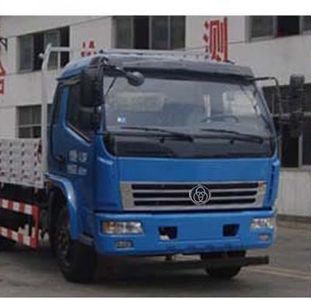 Shitong  STQ1121L6Y1N4 Truck