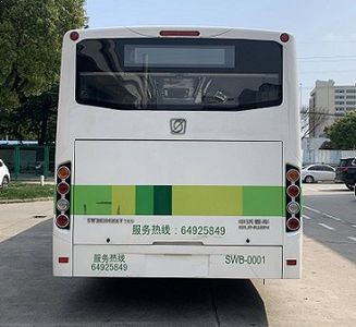 Shenwo  SWB6108BEV74G Pure electric city buses