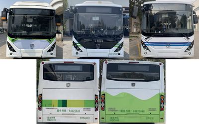 Shenwo  SWB6108BEV74G Pure electric city buses