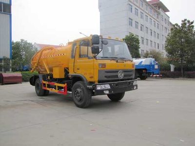 Yandi  SZD5168GQWE5 Cleaning the suction truck