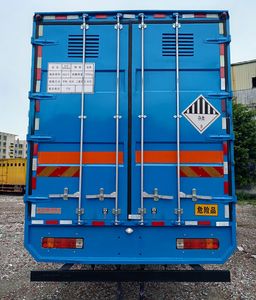 Yongqiang  YQ5181XZWQ2 Miscellaneous dangerous goods box transport vehicle