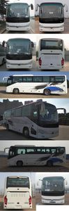 Yutong  ZK6107HN1Y coach