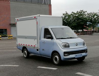 Foton  BJ5030XYK4JV570 Wing opening box car