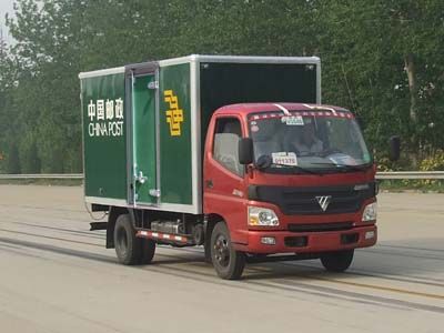 Foton  BJ5049XYZS Postal vehicle