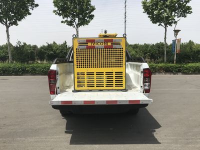 Yanshan  BSQ5033TCXJWD5 Snowplow