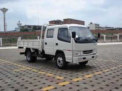 Jiefang Automobile CA3047P90K41L2 Dump truck