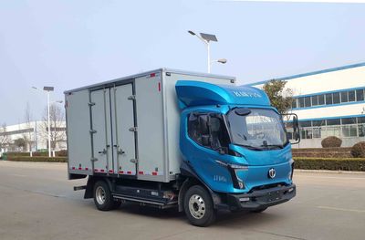 UFO  FD5041XXYW68BEV1 Pure electric box type transport vehicle