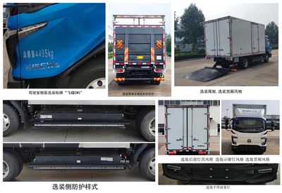 UFO  FD5041XXYW68BEV1 Pure electric box type transport vehicle