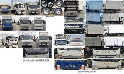 Jianghuai brand automobiles HFC5048XXYB71K2C7S Box transport vehicle