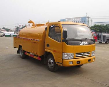 Shenhu  HLQ5041GQWE5 Cleaning the suction truck