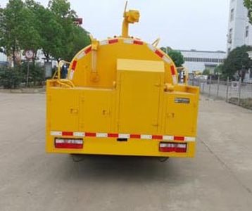 Shenhu  HLQ5041GQWE5 Cleaning the suction truck