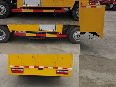 Shenhu  HLQ5041GQWE5 Cleaning the suction truck