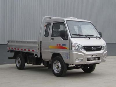 Kaima  KMC1030A26P4 Truck