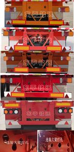 Mingyuanda  MYD9401TPB Flat transport semi-trailer