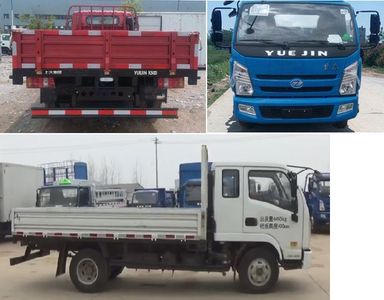 Yuejin  SH1042KFDCWZ4 Truck