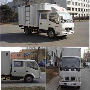 Jinbei  SY5043XXYSFD1 Box transport vehicle