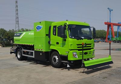 Yutong YTZ5180GQXD1FCEVFuel cell cleaning vehicle