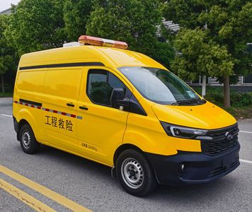 Yizhongtong  YZA5030XXHG6 Rescue vehicle