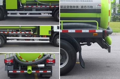 Zhonglian Automobile ZBH5100GXESHBEV Pure electric suction truck