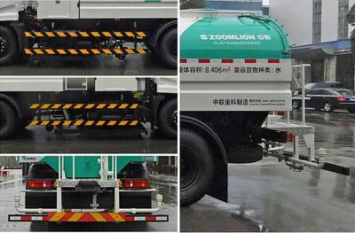 Zhonglian Automobile ZLJ5163GQXDFE5 Cleaning car