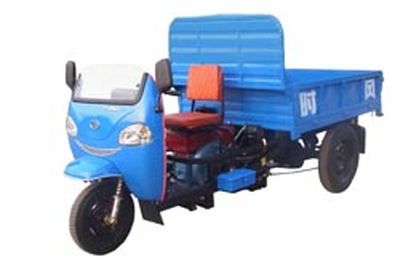 Wuzheng  7Y1150A3 Three wheeled vehicle