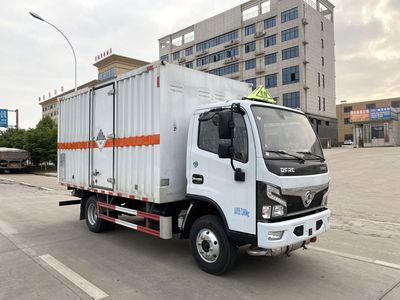 Chusheng  CSC5075XZW6 Miscellaneous dangerous goods box transport vehicle