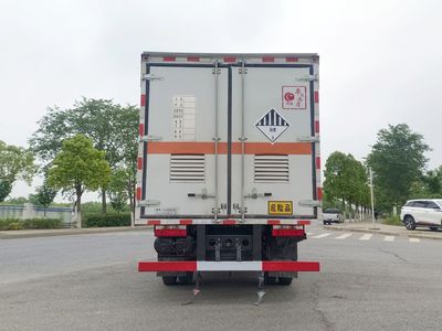 Chusheng  CSC5075XZW6 Miscellaneous dangerous goods box transport vehicle