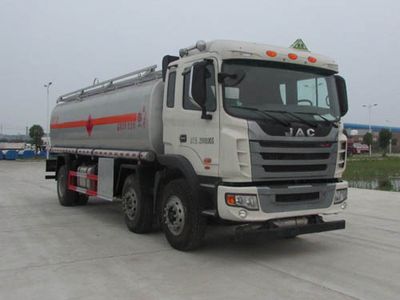 Chusheng CSC5251GYYJHOil tanker