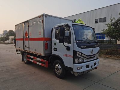 Dali  DLQ5070XQYEQ6 Explosive equipment transport vehicle