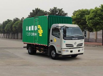 Dongfeng  EQ5090XYZ8BDCAC Postal vehicle