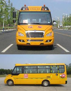 Dongfeng  EQ6750STV1 Preschool school bus