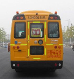 Dongfeng  EQ6750STV1 Preschool school bus