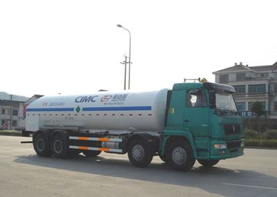 Saint Dayin  SDY5311GDYA Low temperature liquid transport vehicle