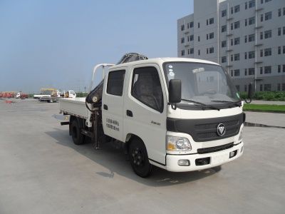 Shimei  SMJ5040JSQBC4 Vehicle mounted lifting and transportation vehicle