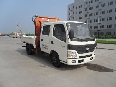 Shimei  SMJ5040JSQBC4 Vehicle mounted lifting and transportation vehicle