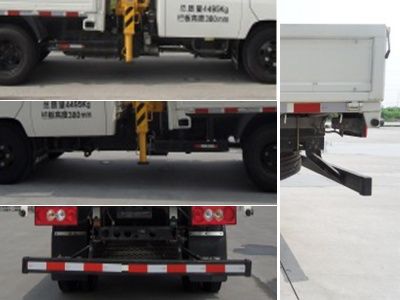 Shimei  SMJ5040JSQBC4 Vehicle mounted lifting and transportation vehicle